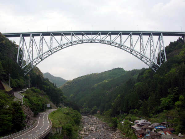 Seiun Bridge