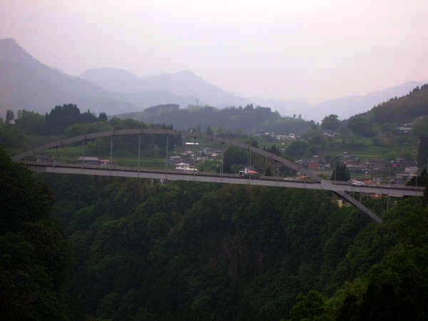 Unkai Bridge