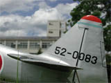 T6 Texan/52-0083